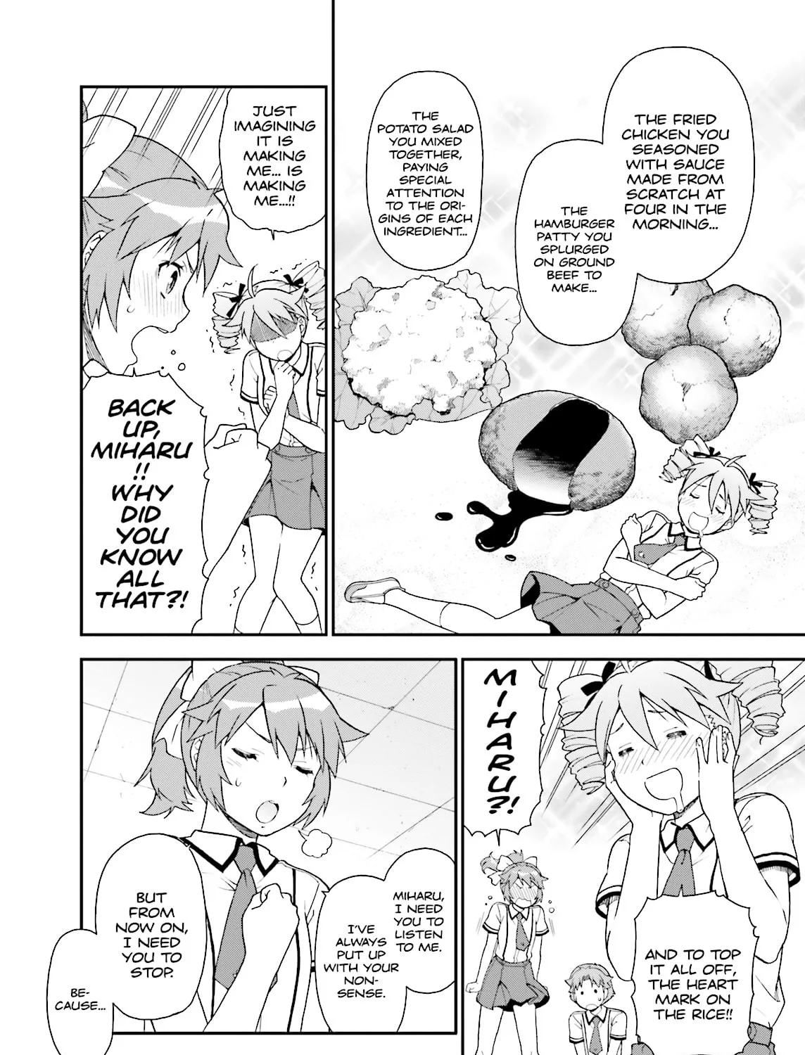 Baka & Test: Summon the Beast Chapter 39 page 19 - 