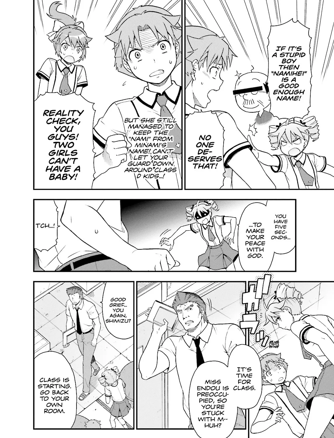 Baka & Test: Summon the Beast Chapter 39 page 31 - 
