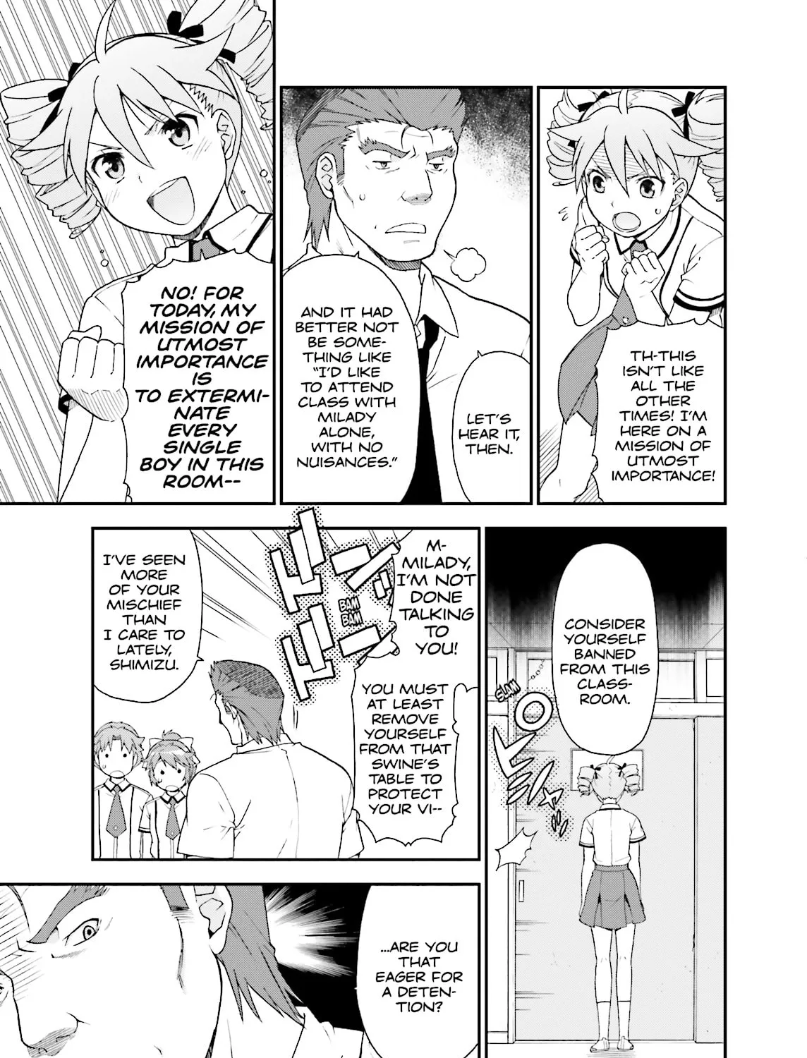 Baka & Test: Summon the Beast Chapter 39 page 33 - 