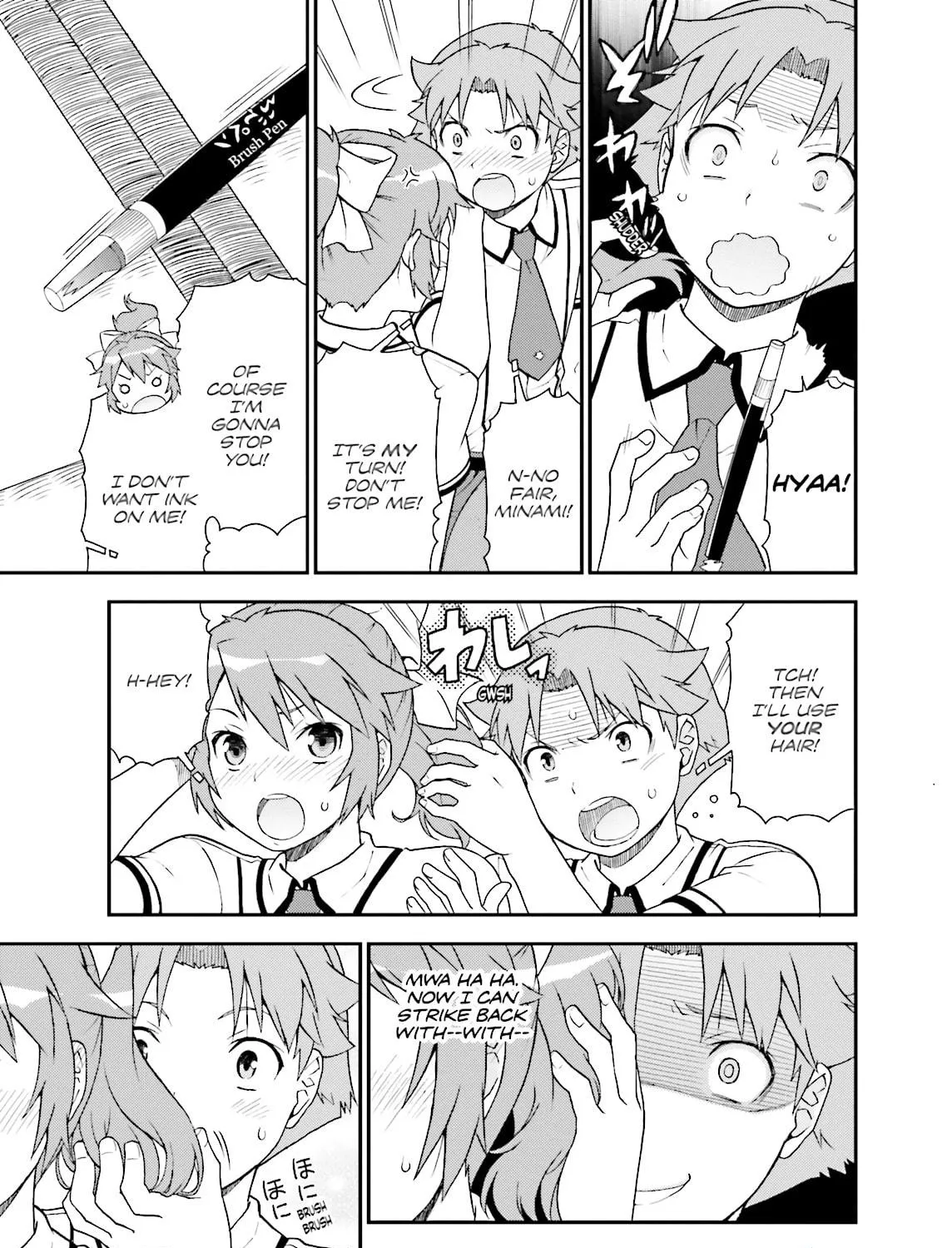 Baka & Test: Summon the Beast Chapter 39 page 41 - 