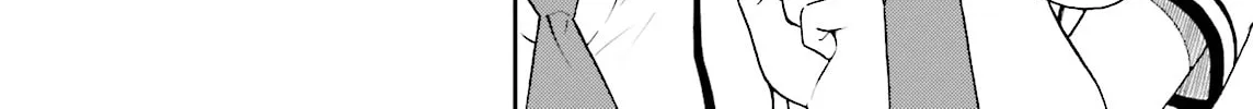 Baka & Test: Summon the Beast Chapter 39 page 44 - 