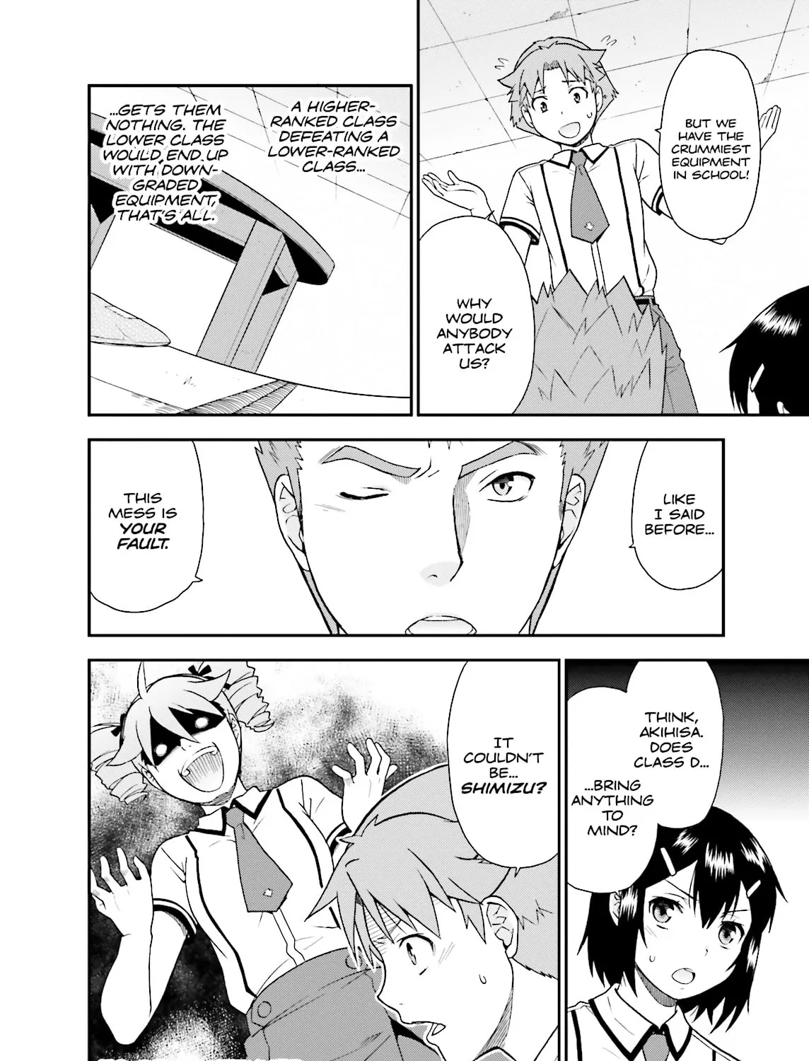 Baka & Test: Summon the Beast Chapter 39 page 63 - 