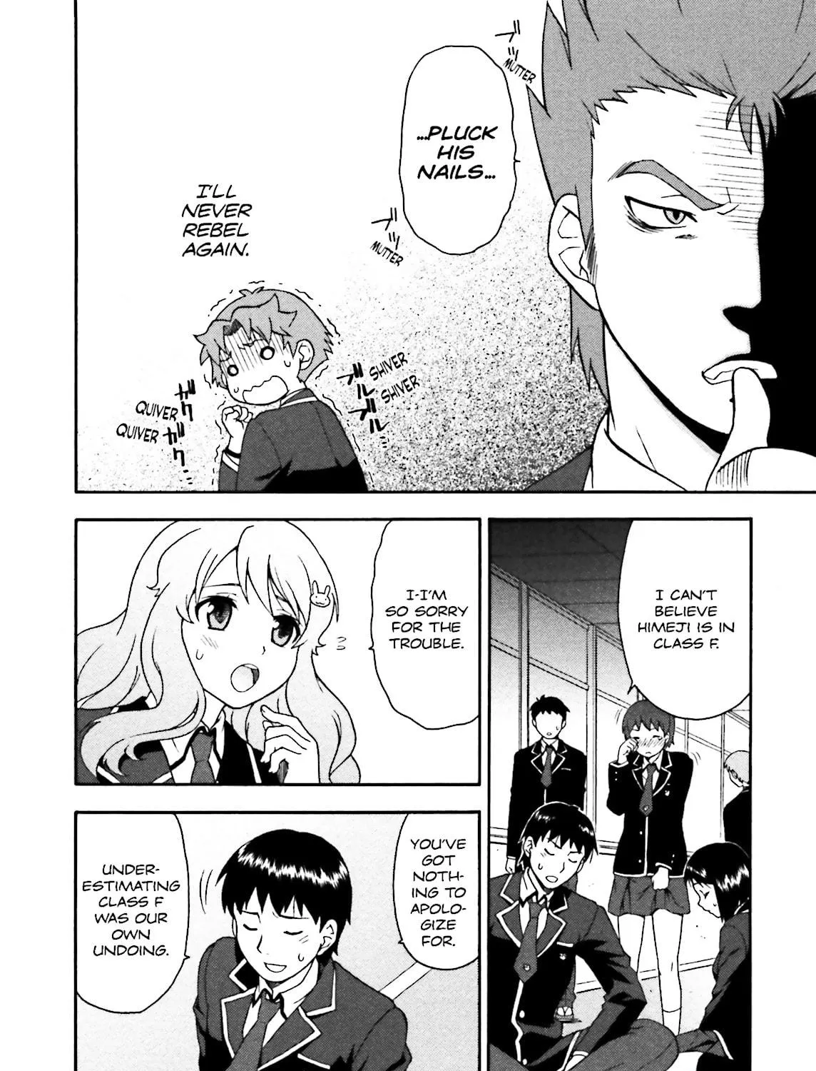 Baka & Test: Summon the Beast Chapter 4 page 11 - 