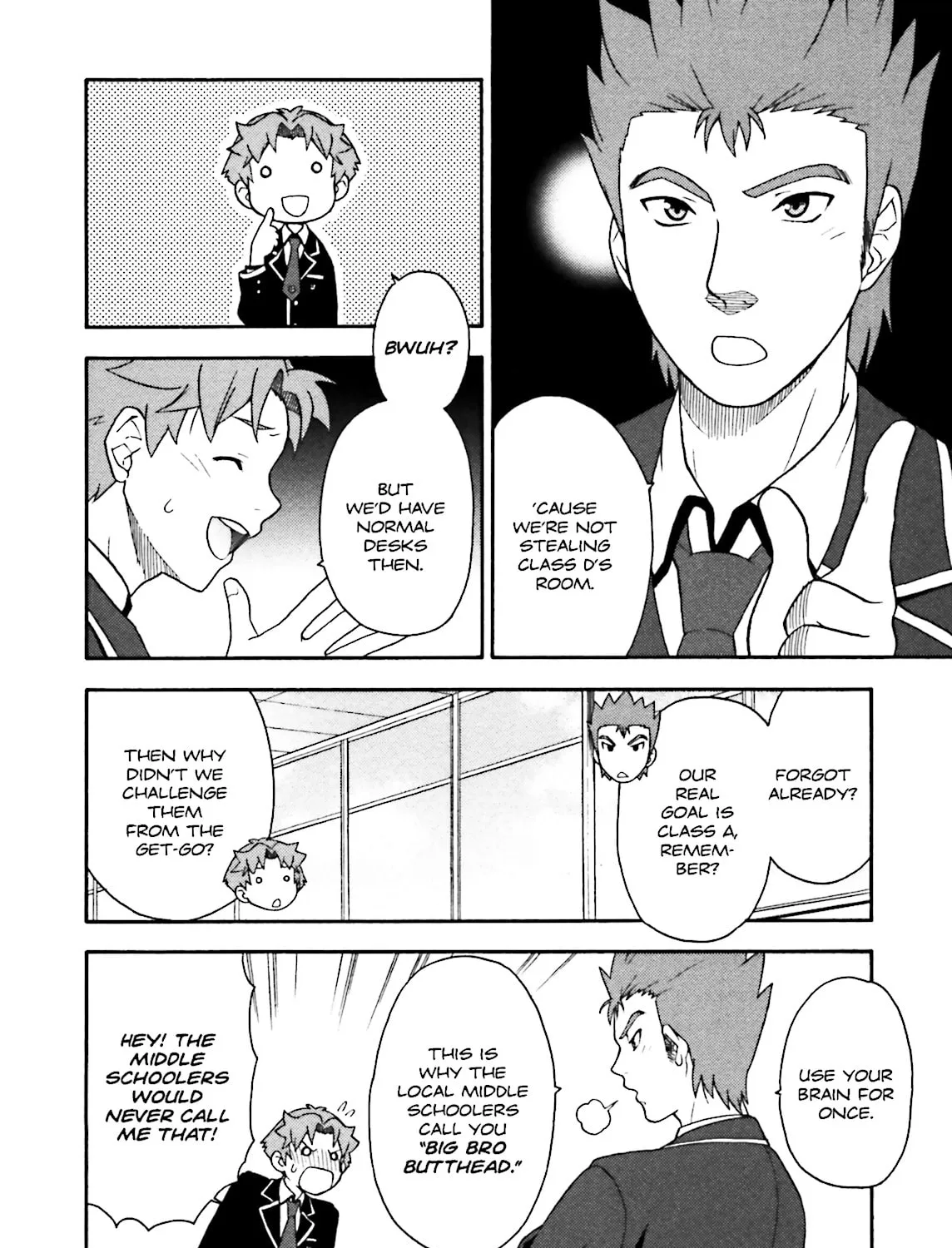 Baka & Test: Summon the Beast Chapter 4 page 15 - 