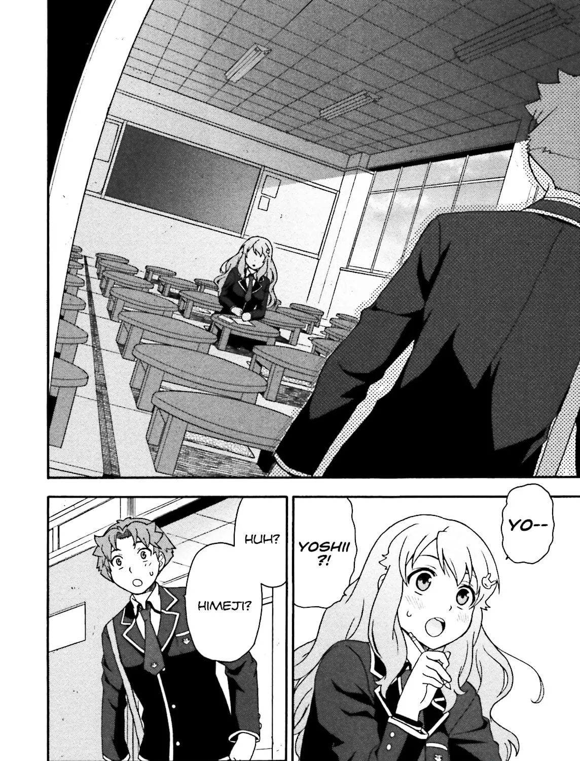 Baka & Test: Summon the Beast Chapter 4 page 35 - 