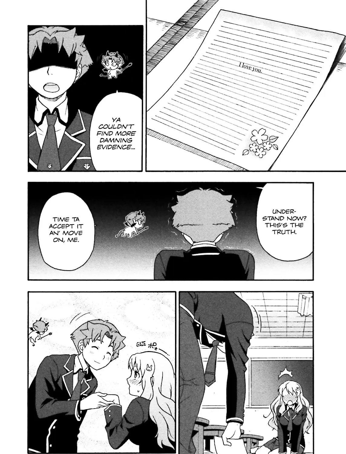 Baka & Test: Summon the Beast Chapter 4 page 39 - 