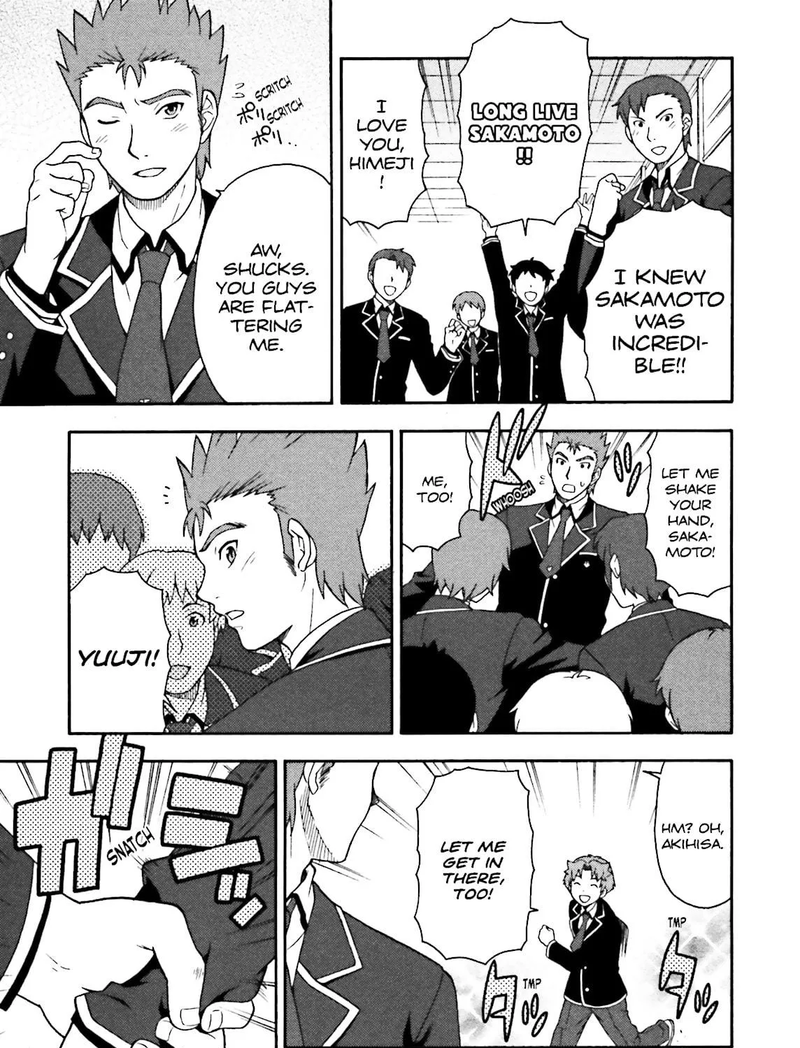 Baka & Test: Summon the Beast Chapter 4 page 5 - 