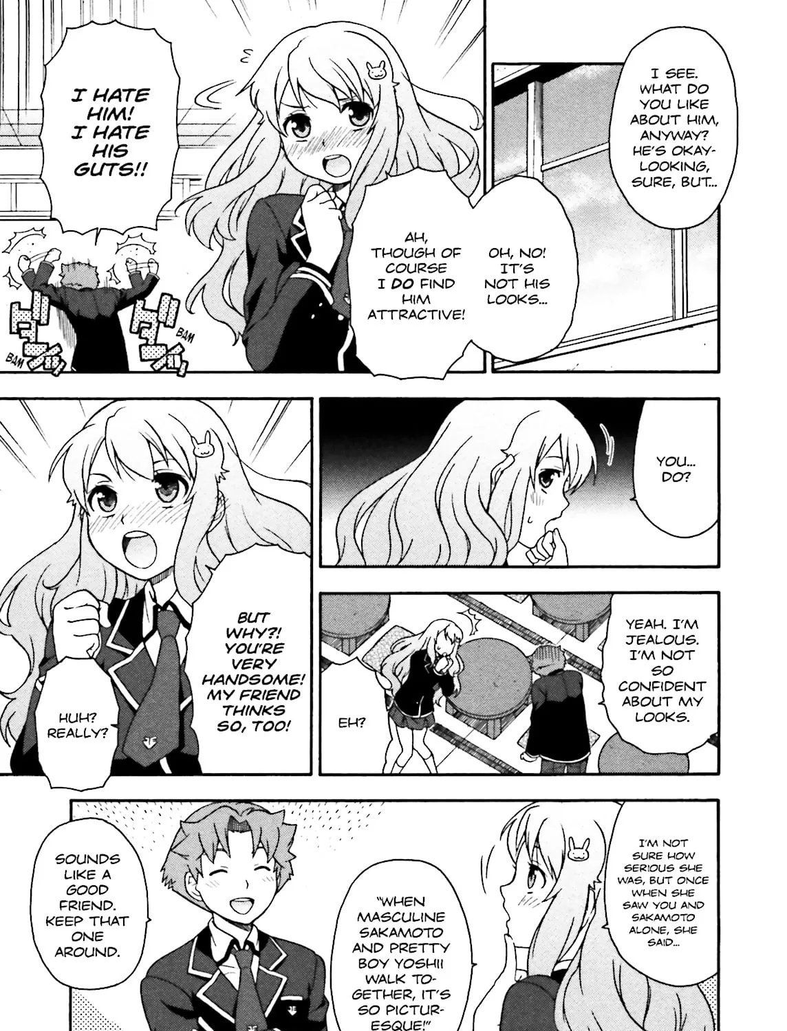 Baka & Test: Summon the Beast Chapter 4 page 45 - 