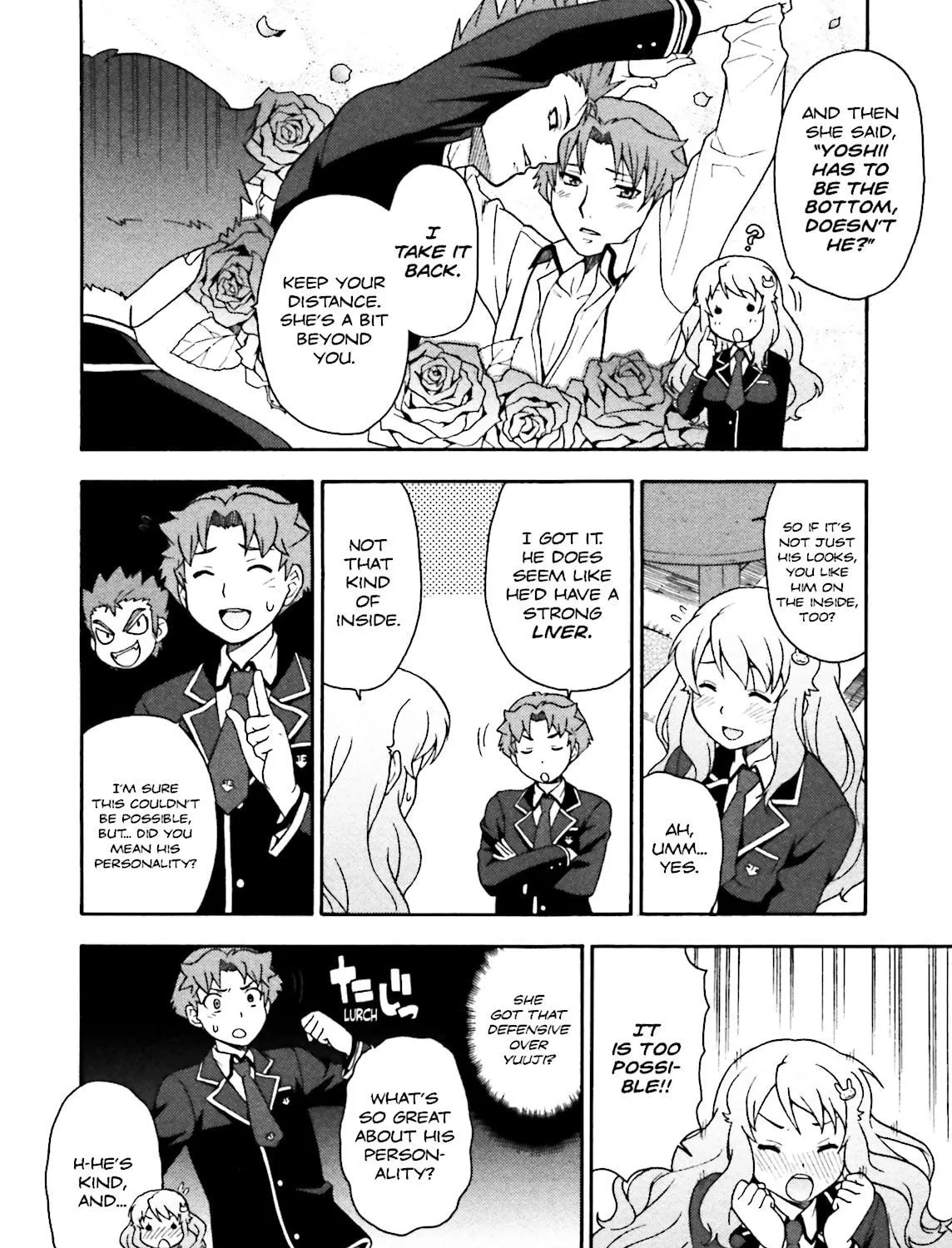 Baka & Test: Summon the Beast Chapter 4 page 47 - 