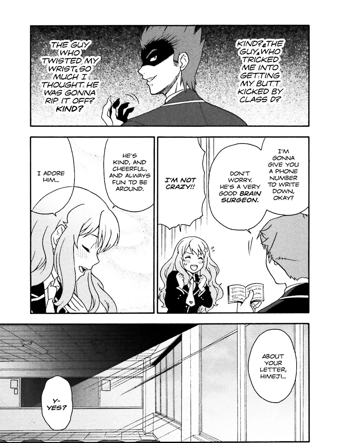 Baka & Test: Summon the Beast Chapter 4 page 49 - 