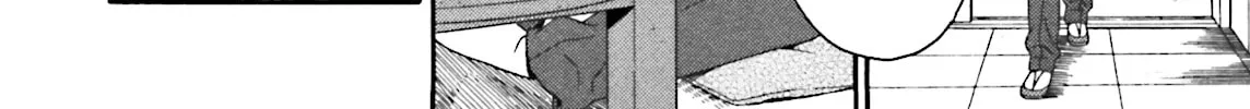 Baka & Test: Summon the Beast Chapter 4 page 52 - 