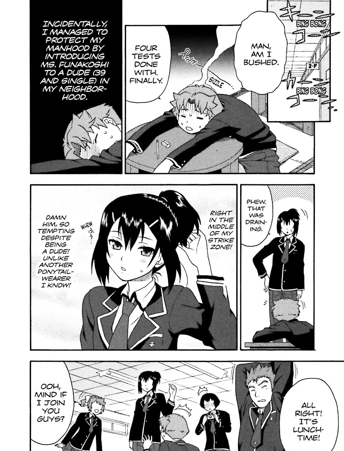 Baka & Test: Summon the Beast Chapter 4 page 59 - 