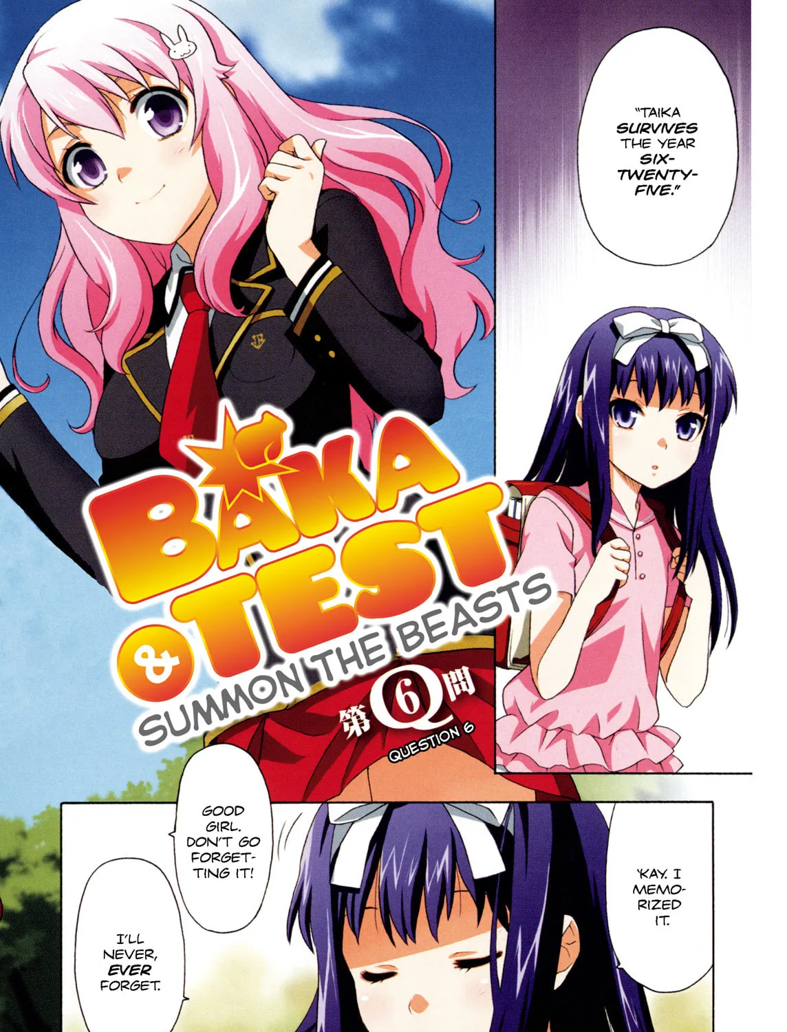 Baka & Test: Summon the Beast Chapter 6 page 1 - 