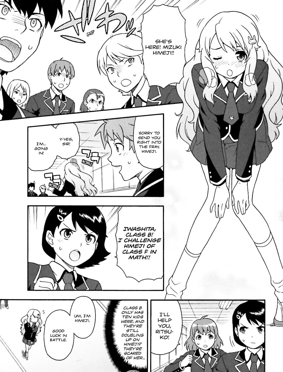 Baka & Test: Summon the Beast Chapter 6 page 11 - 