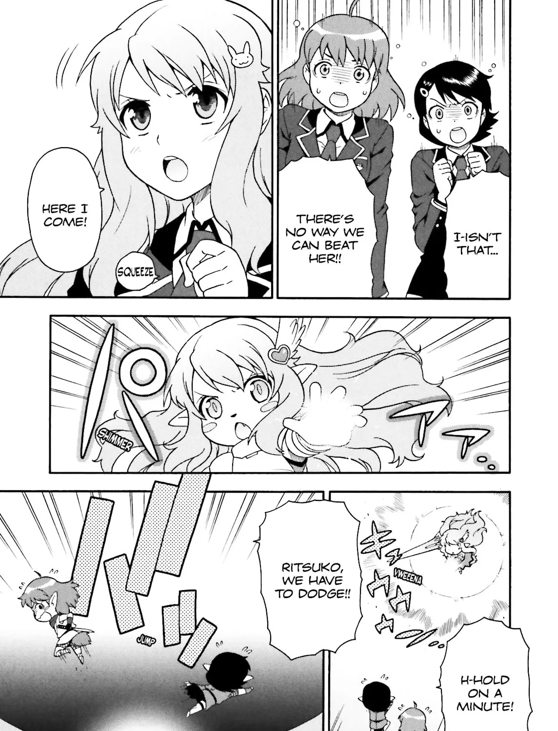Baka & Test: Summon the Beast Chapter 6 page 15 - 