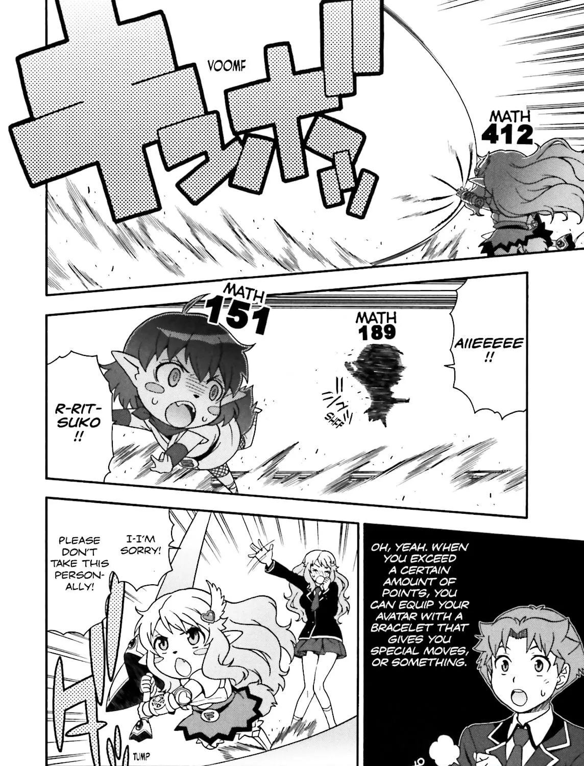 Baka & Test: Summon the Beast Chapter 6 page 17 - 