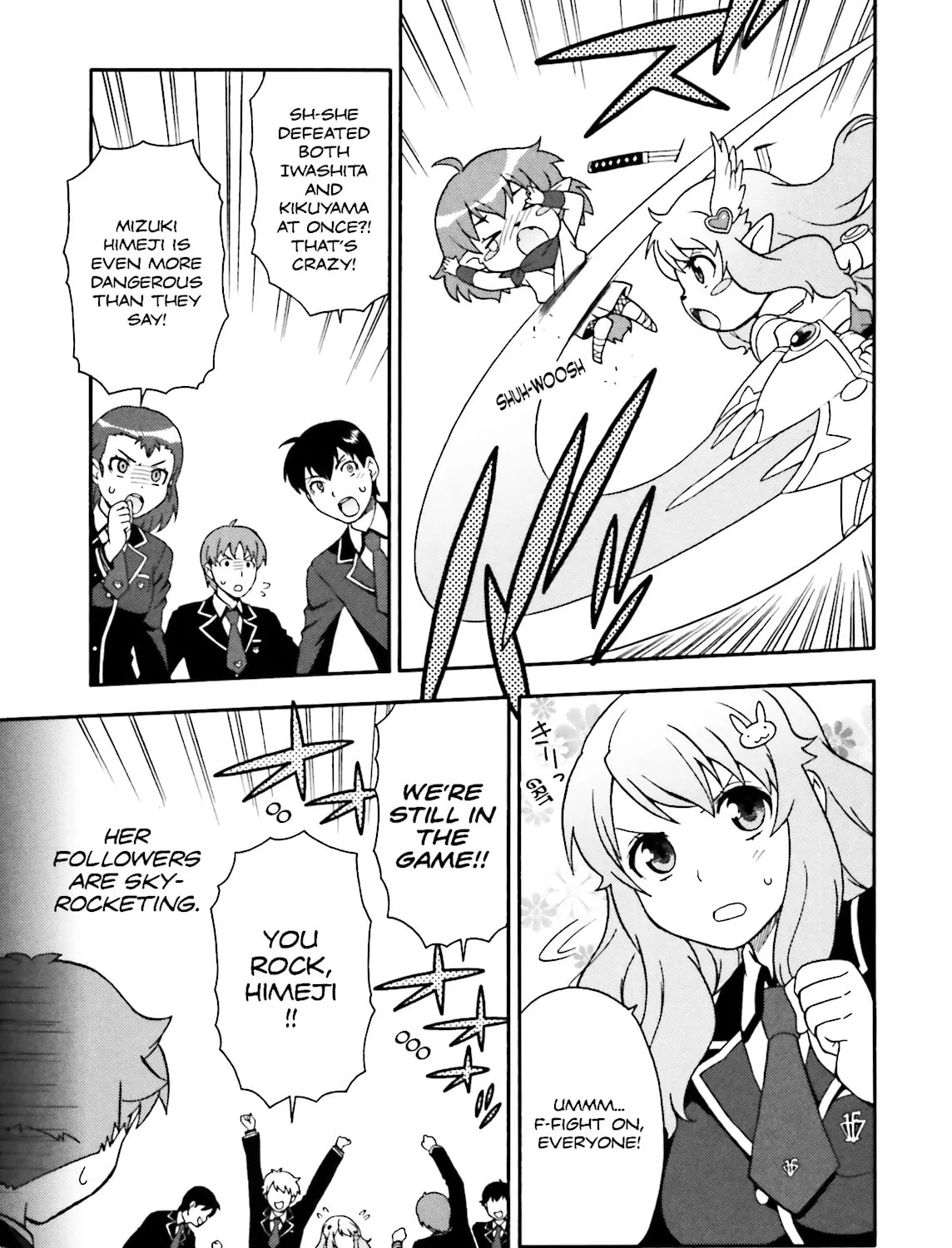 Baka & Test: Summon the Beast Chapter 6 page 19 - 