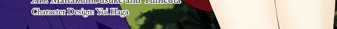 Baka & Test: Summon the Beast Chapter 6 page 4 - 