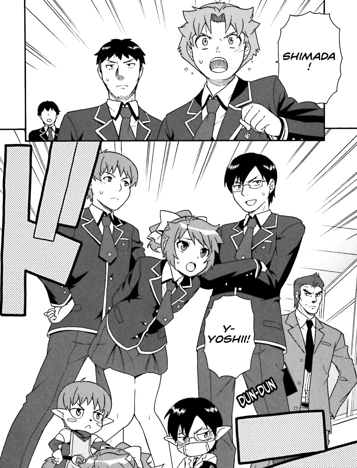 Baka & Test: Summon the Beast Chapter 6 page 33 - 