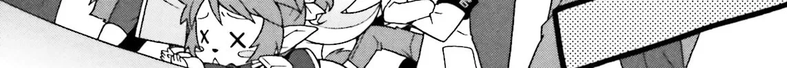 Baka & Test: Summon the Beast Chapter 6 page 34 - 
