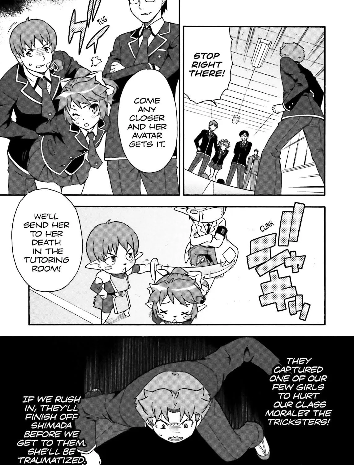 Baka & Test: Summon the Beast Chapter 6 page 35 - 
