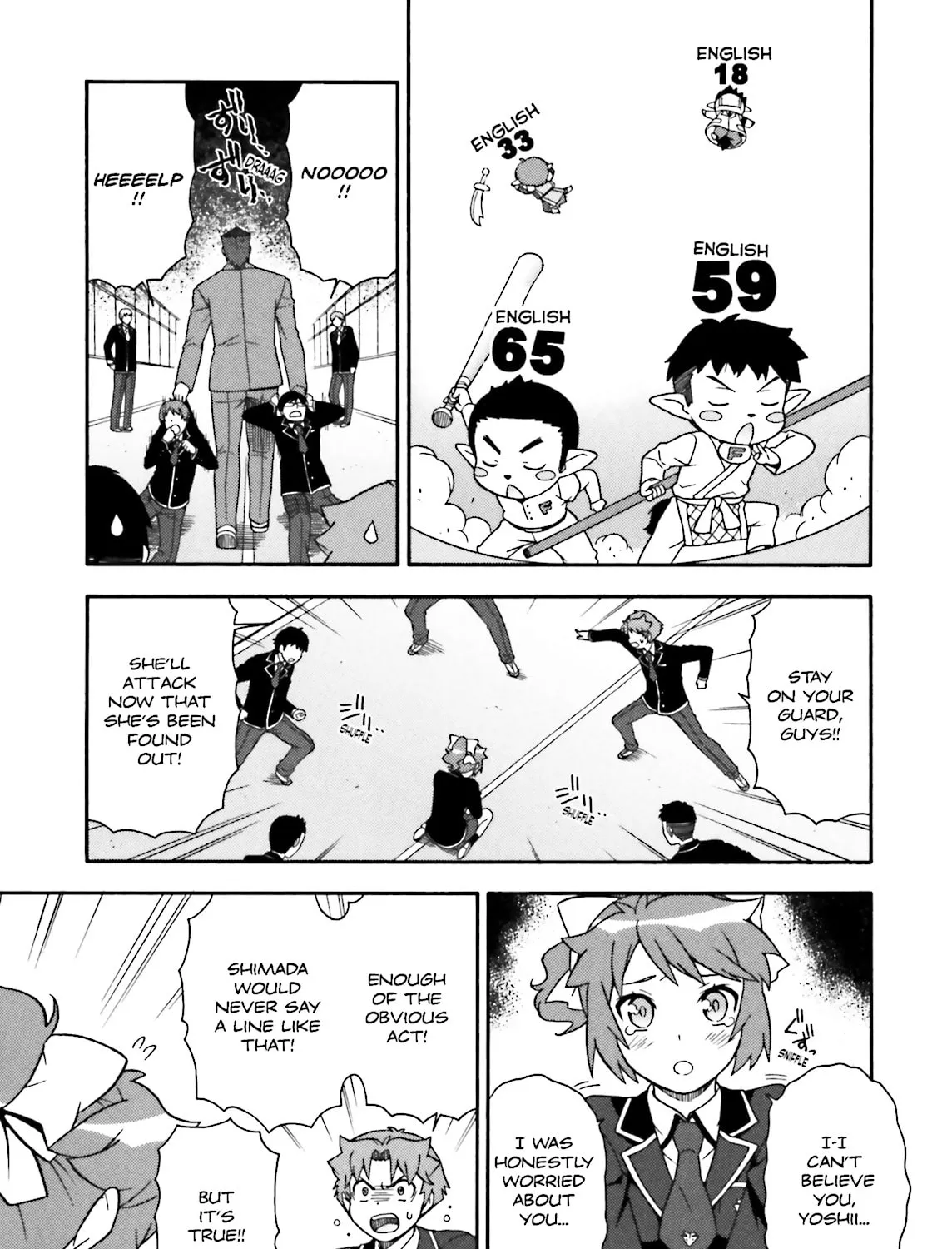 Baka & Test: Summon the Beast Chapter 6 page 43 - 