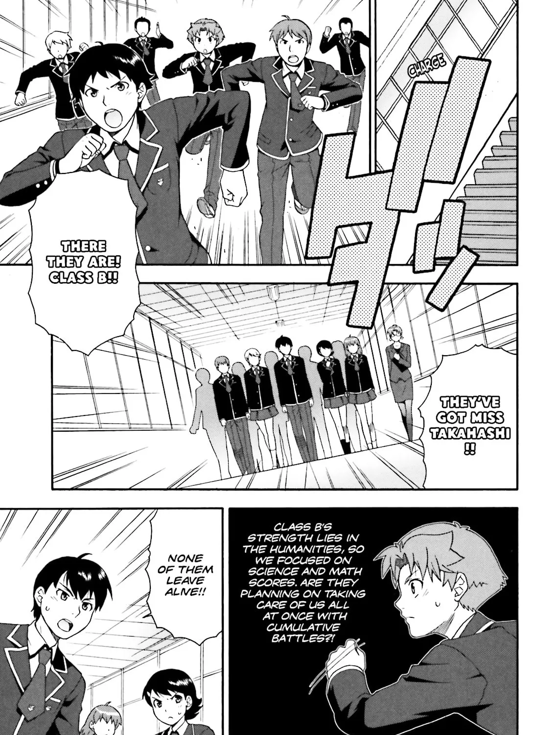 Baka & Test: Summon the Beast Chapter 6 page 7 - 