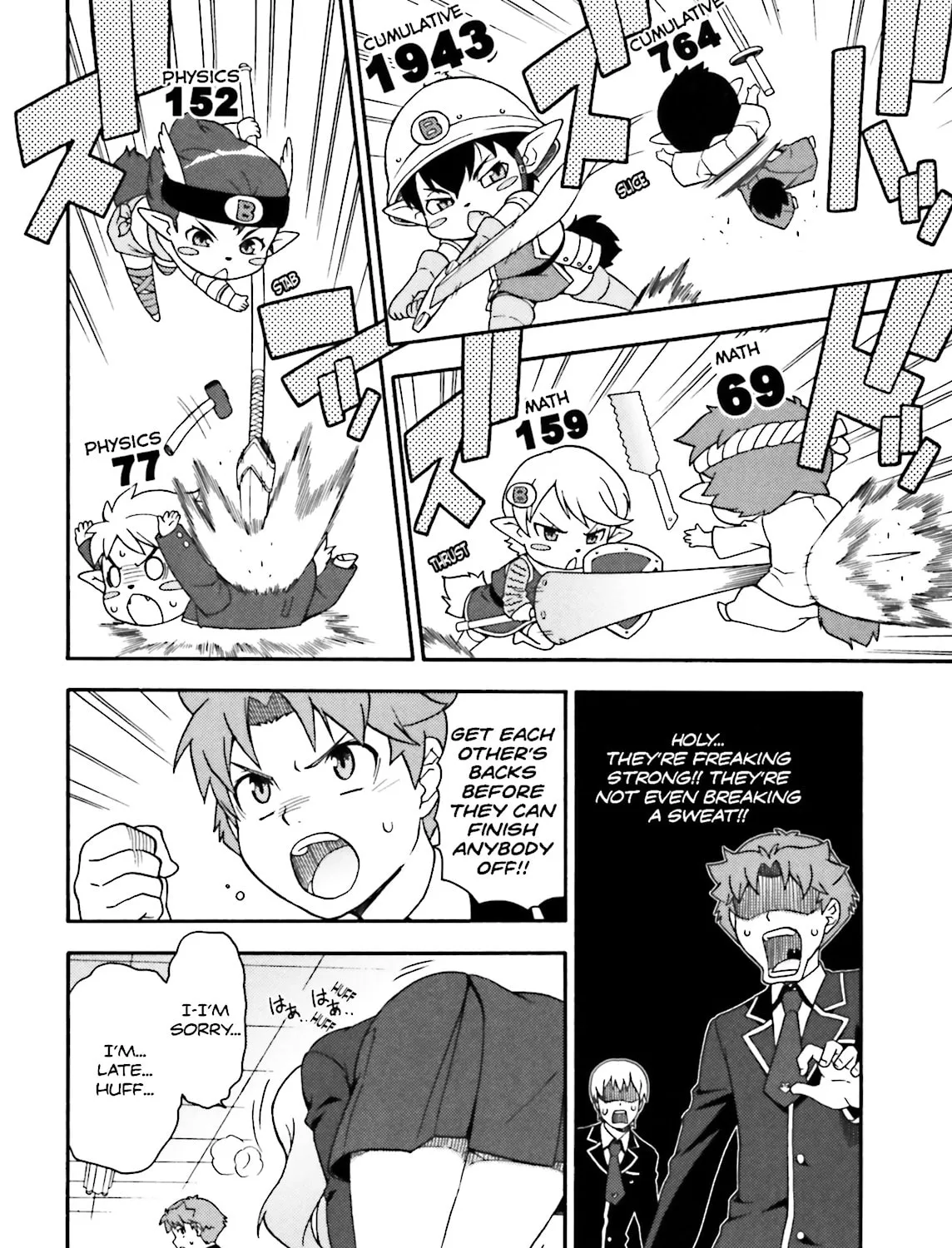 Baka & Test: Summon the Beast Chapter 6 page 9 - 
