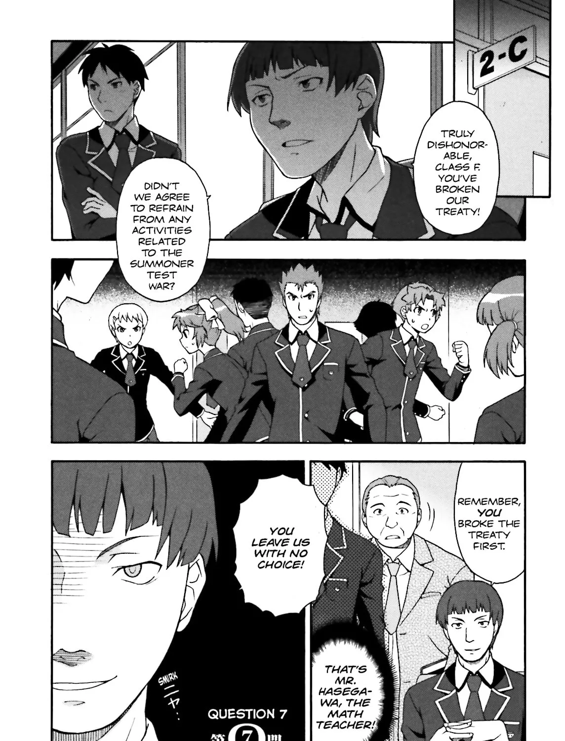 Baka & Test: Summon the Beast Chapter 7 page 1 - 