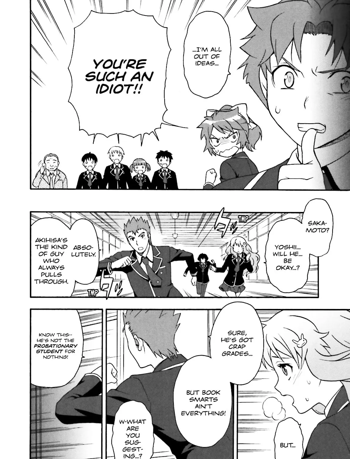 Baka & Test: Summon the Beast Chapter 7 page 15 - 