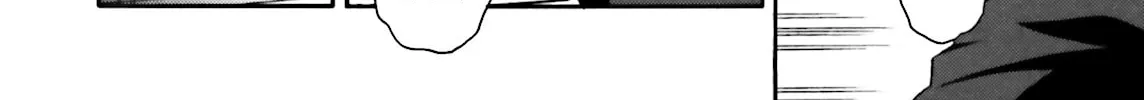 Baka & Test: Summon the Beast Chapter 7 page 16 - 