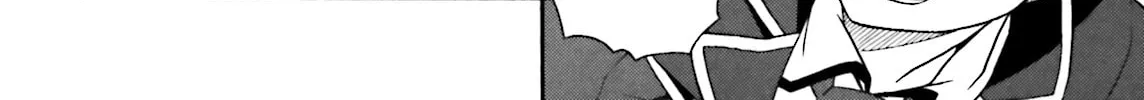 Baka & Test: Summon the Beast Chapter 7 page 20 - 
