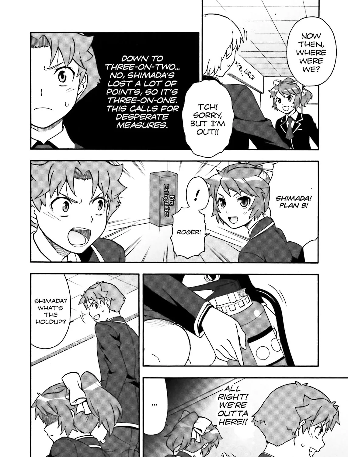 Baka & Test: Summon the Beast Chapter 7 page 39 - 