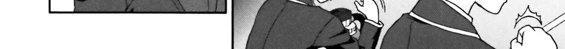 Baka & Test: Summon the Beast Chapter 7 page 40 - 