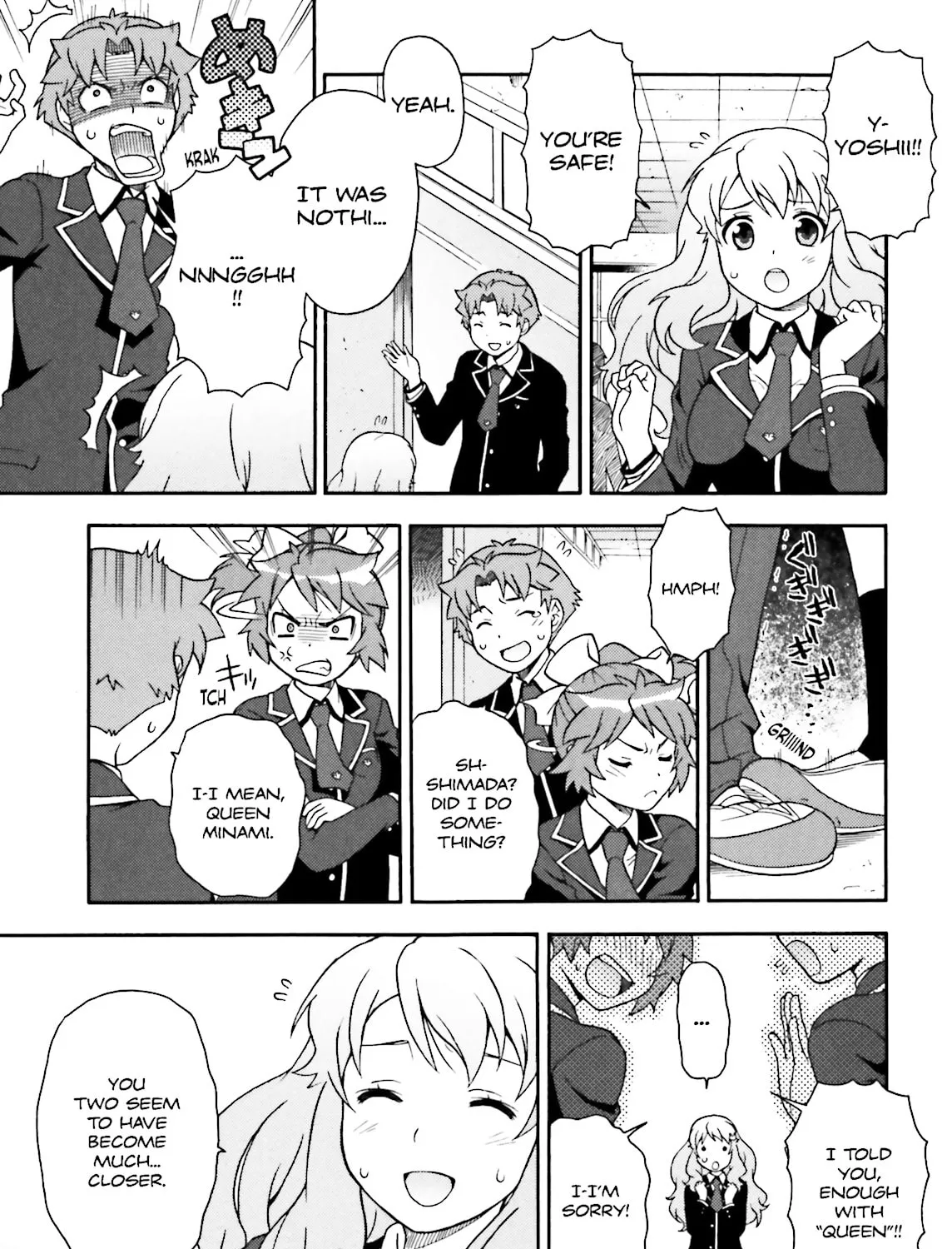 Baka & Test: Summon the Beast Chapter 7 page 45 - 