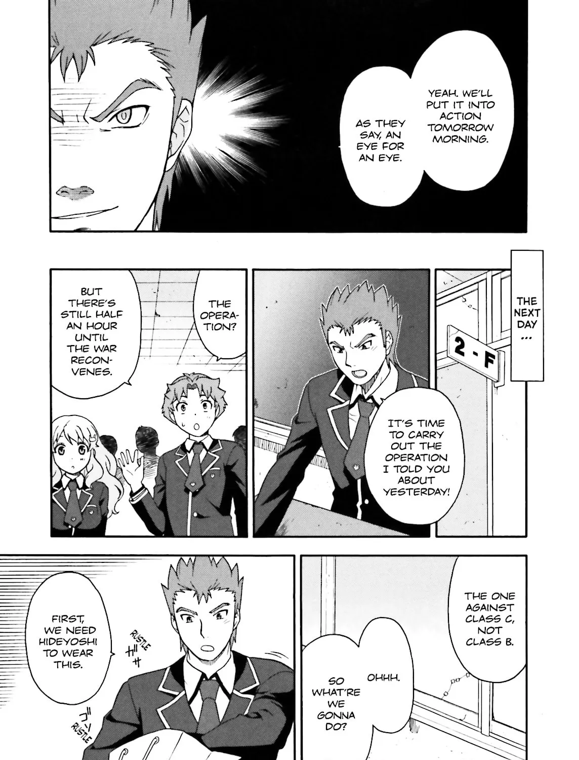 Baka & Test: Summon the Beast Chapter 7 page 49 - 