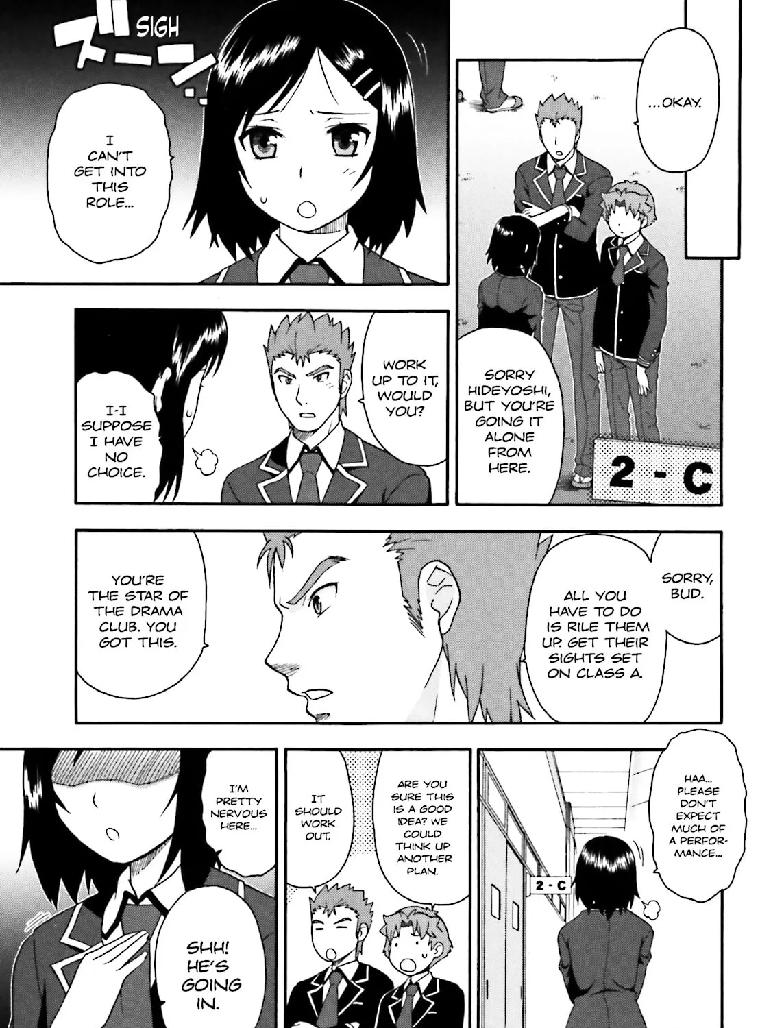 Baka & Test: Summon the Beast Chapter 7 page 57 - 