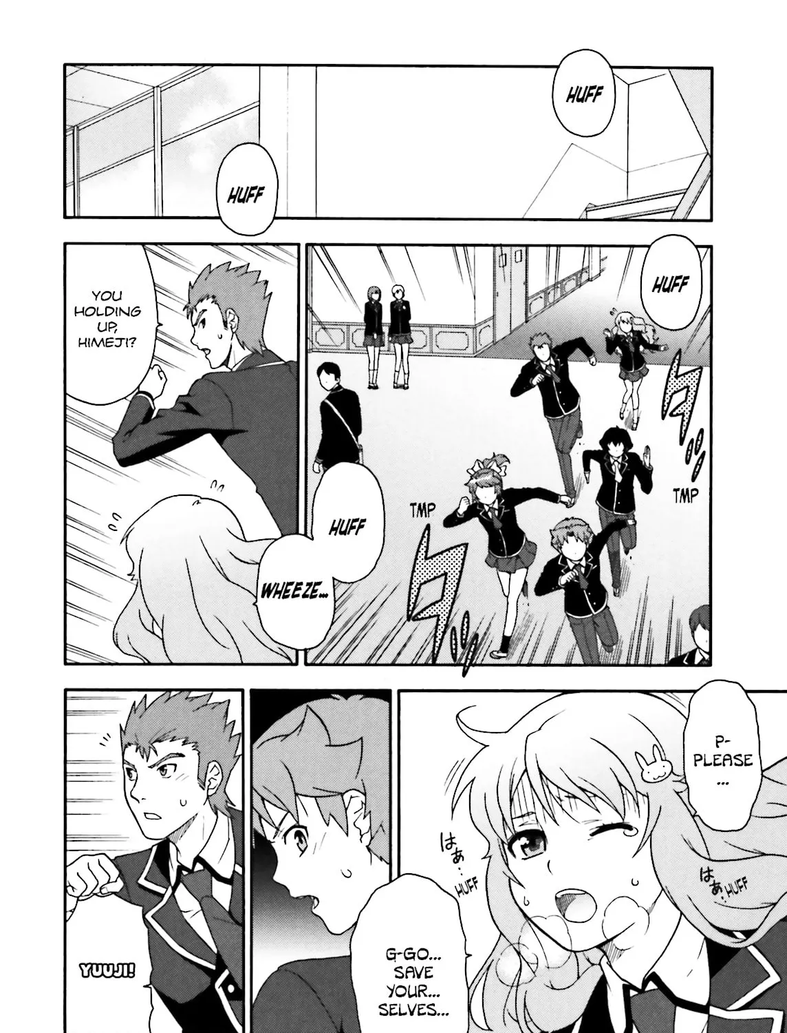 Baka & Test: Summon the Beast Chapter 7 page 7 - 