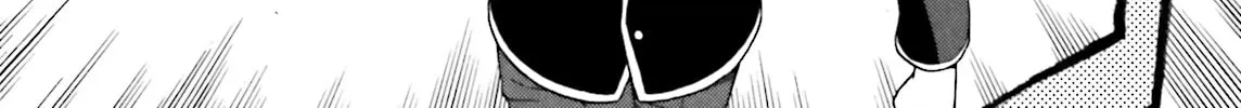 Baka & Test: Summon the Beast Chapter 8 page 16 - 