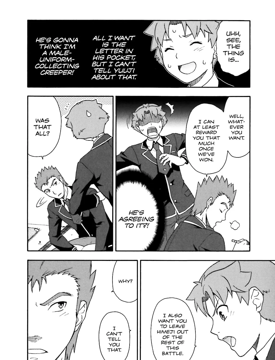 Baka & Test: Summon the Beast Chapter 8 page 19 - 
