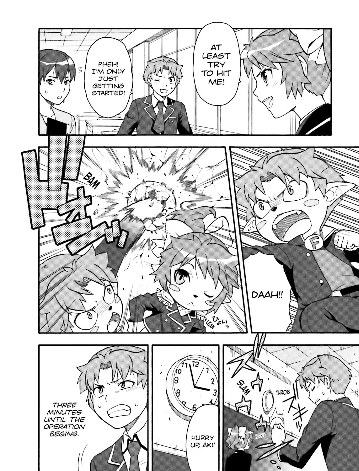 Baka & Test: Summon the Beast Chapter 8 page 39 - 