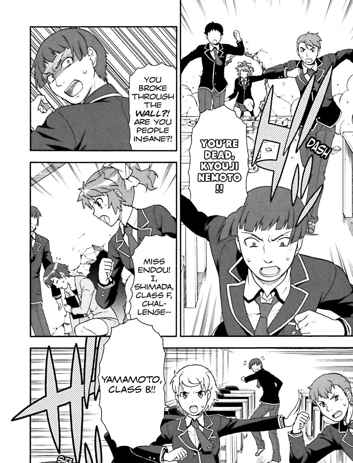 Baka & Test: Summon the Beast Chapter 8 page 55 - 