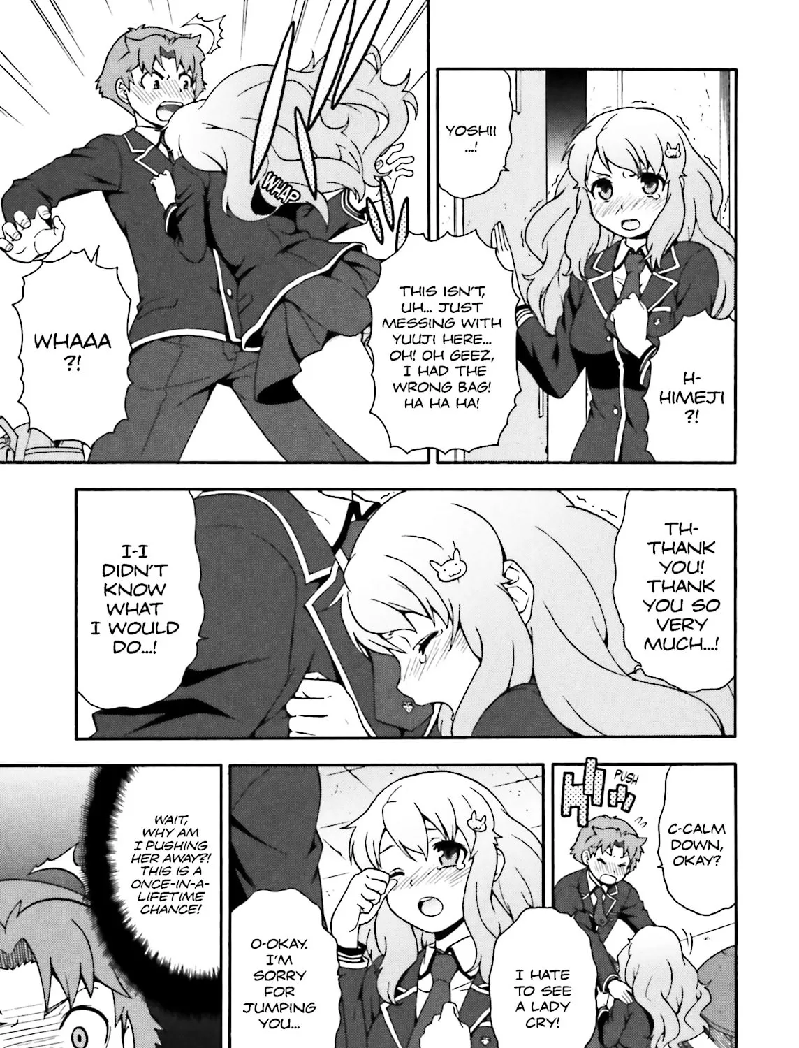 Baka & Test: Summon the Beast Chapter 9 page 21 - 