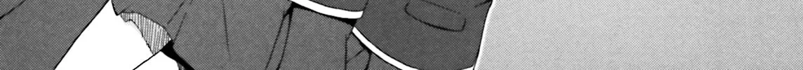 Baka & Test: Summon the Beast Chapter 9 page 4 - 