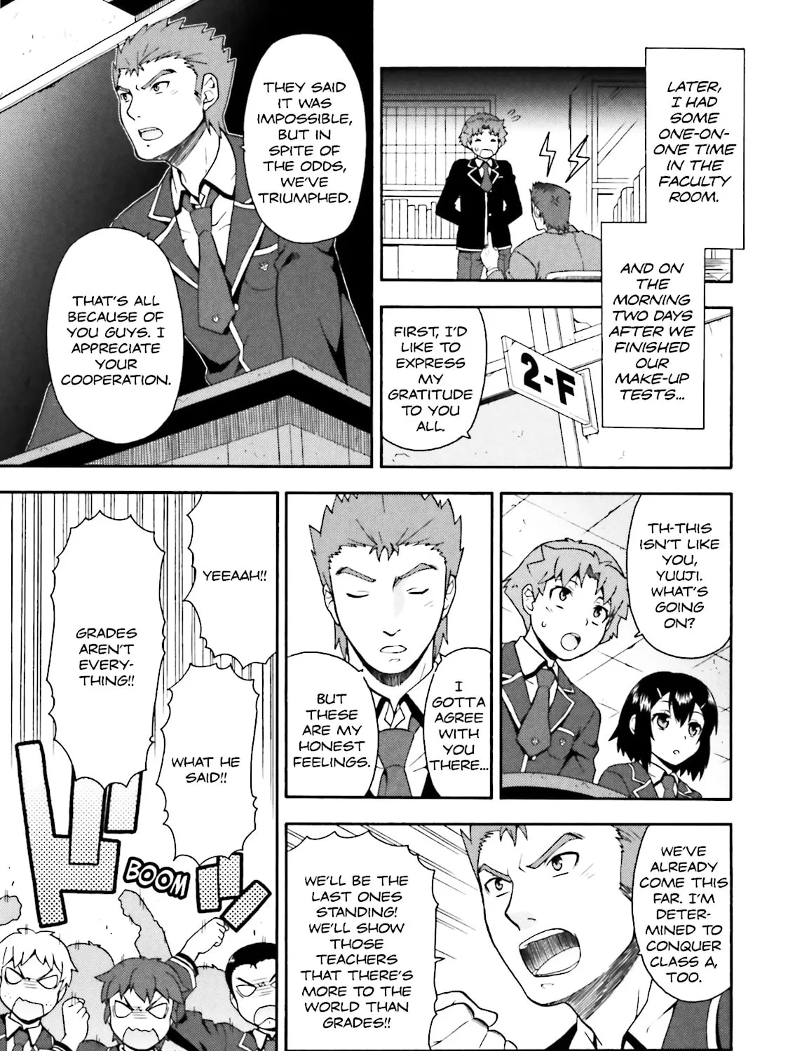 Baka & Test: Summon the Beast Chapter 9 page 33 - 