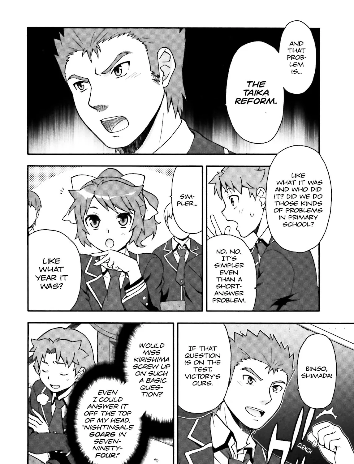 Baka & Test: Summon the Beast Chapter 9 page 43 - 