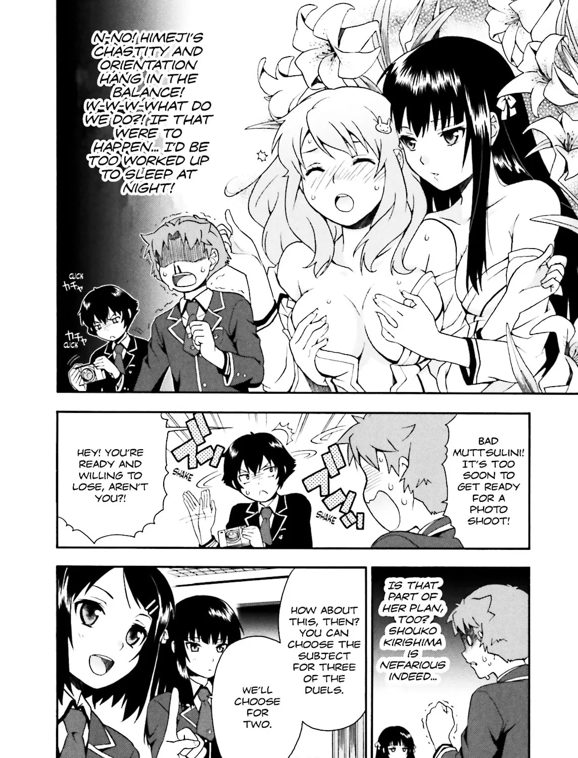 Baka & Test: Summon the Beast Chapter 9 page 63 - 