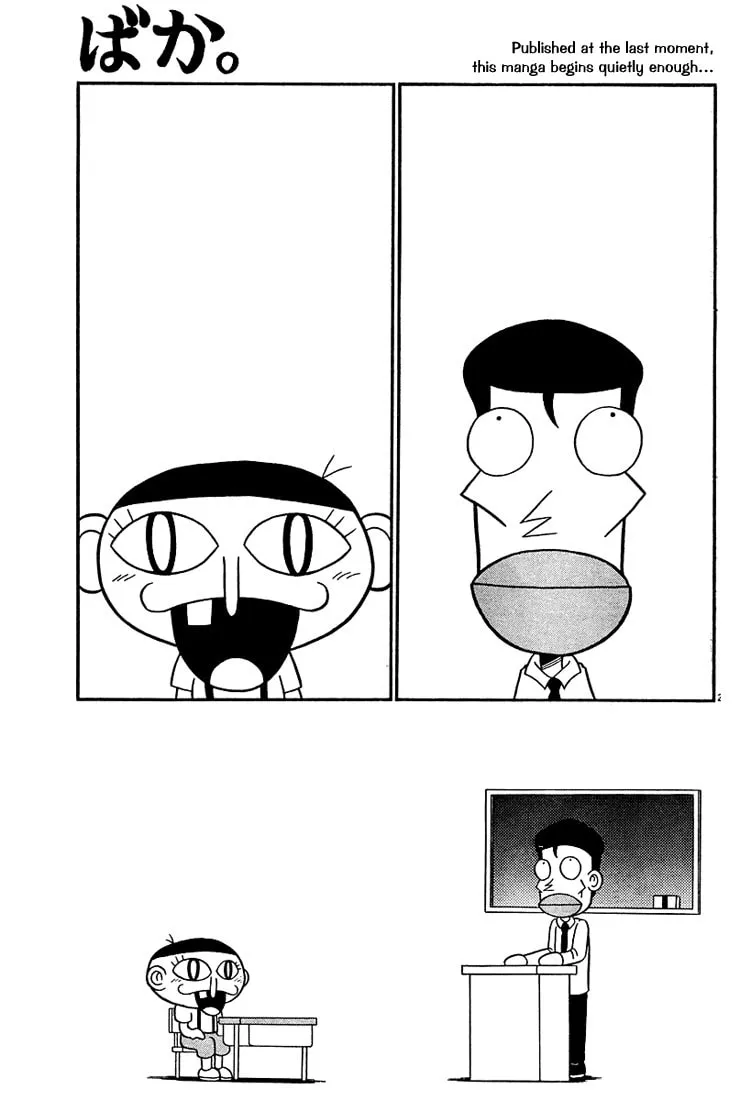 Baka! Chapter 0 page 2 - 