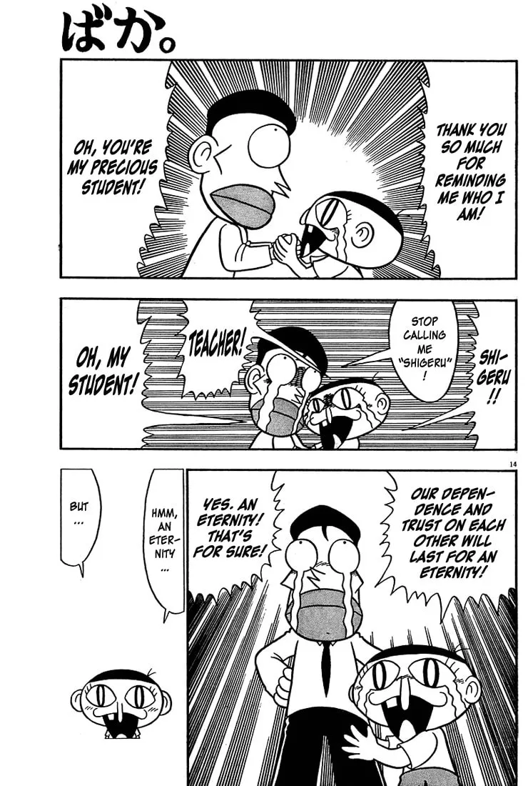Baka! Chapter 0 page 14 - 