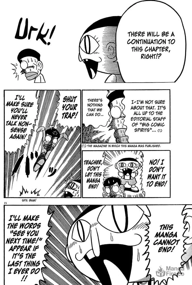 Baka! Chapter 0 page 15 - 